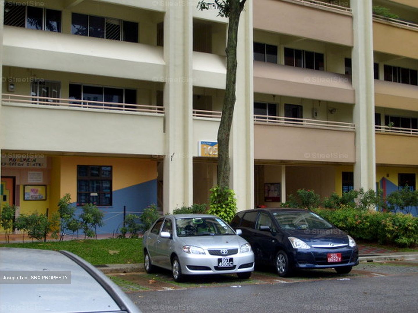 Blk 105 Jalan Rajah (Toa Payoh), HDB Executive #558828441